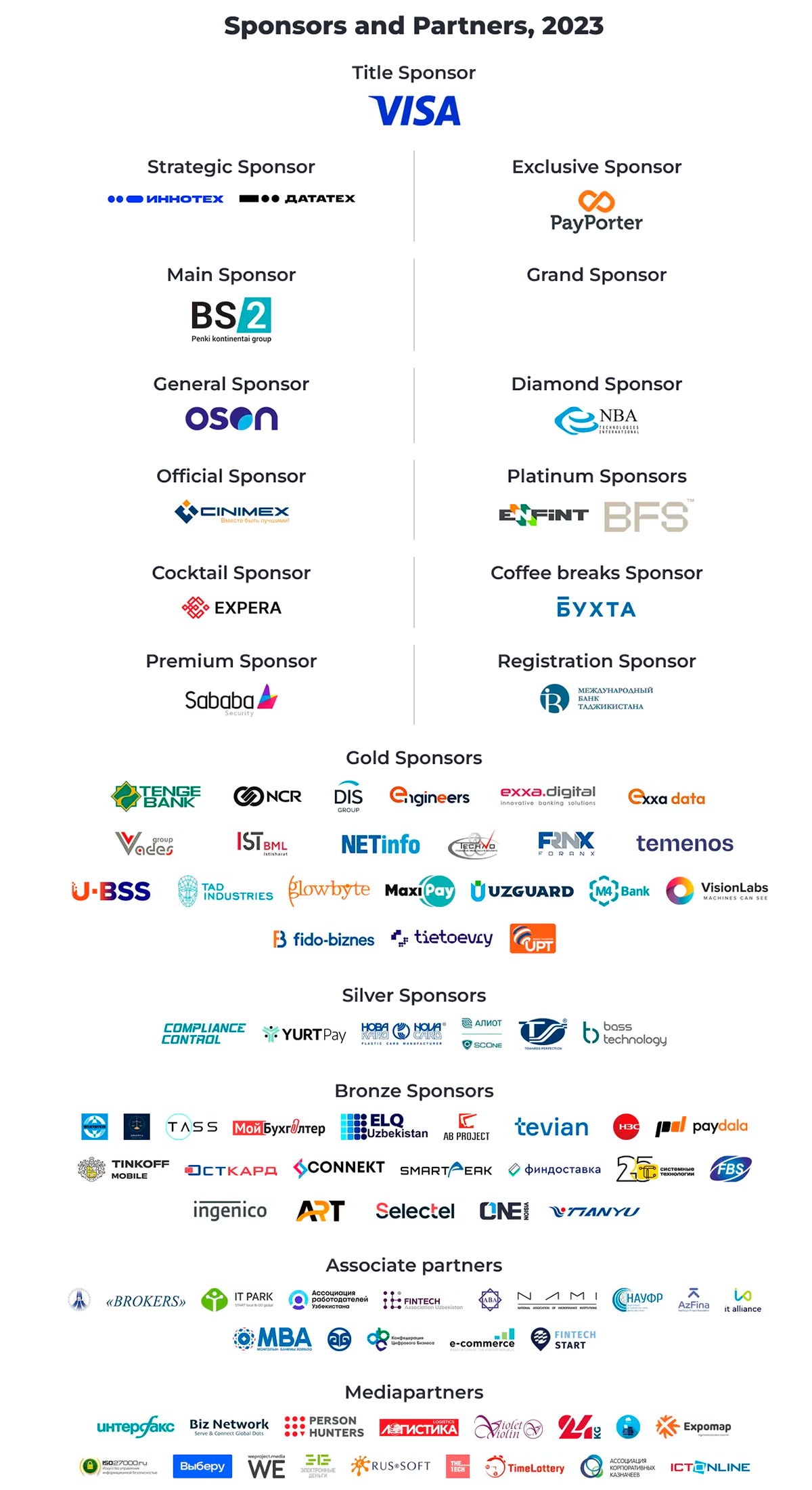 Sponsors and Partners 2024