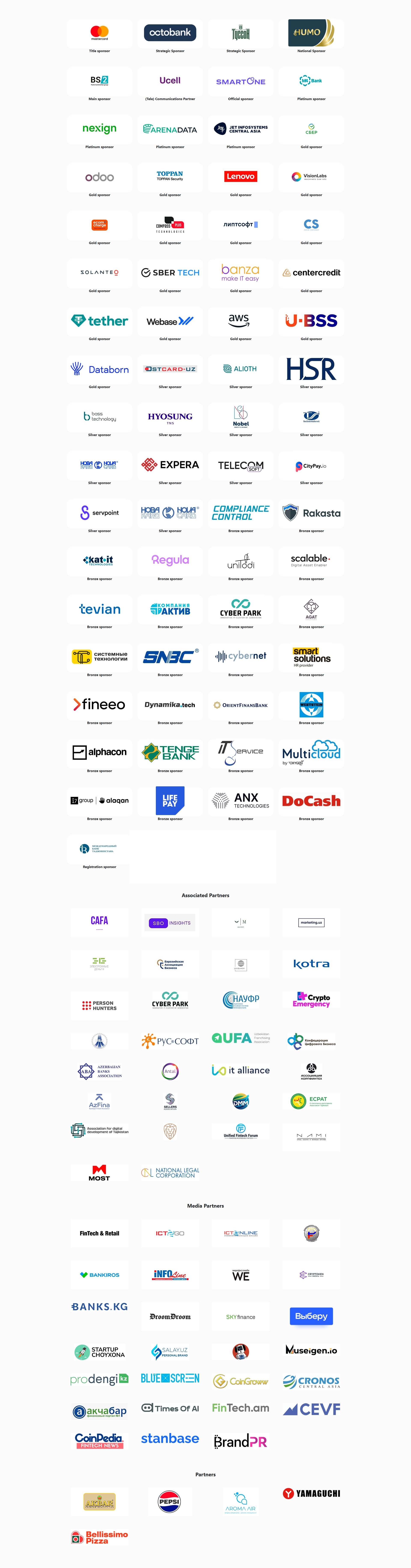 Sponsors and Partners 2025
